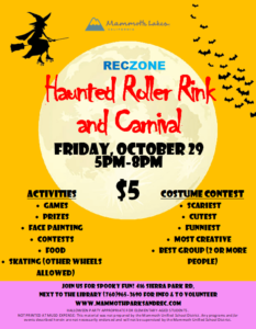 Haunted Roller Rink