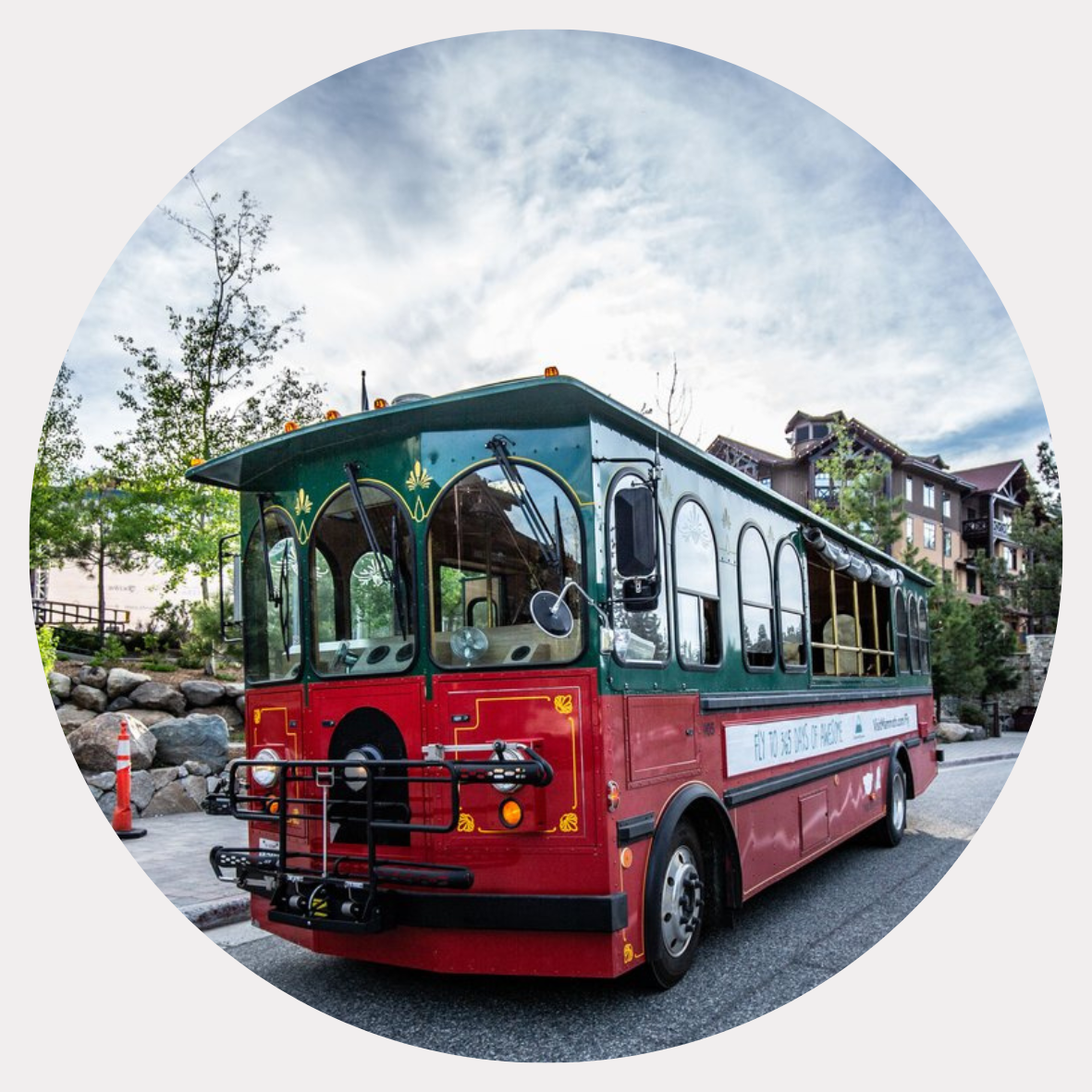 unnamedtrolley