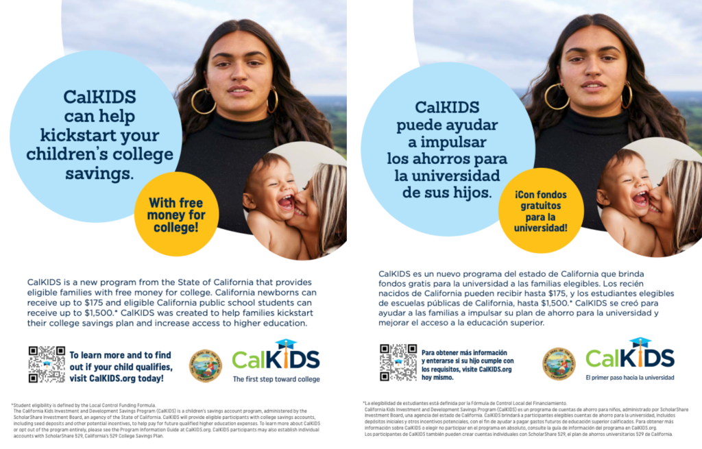 calkids