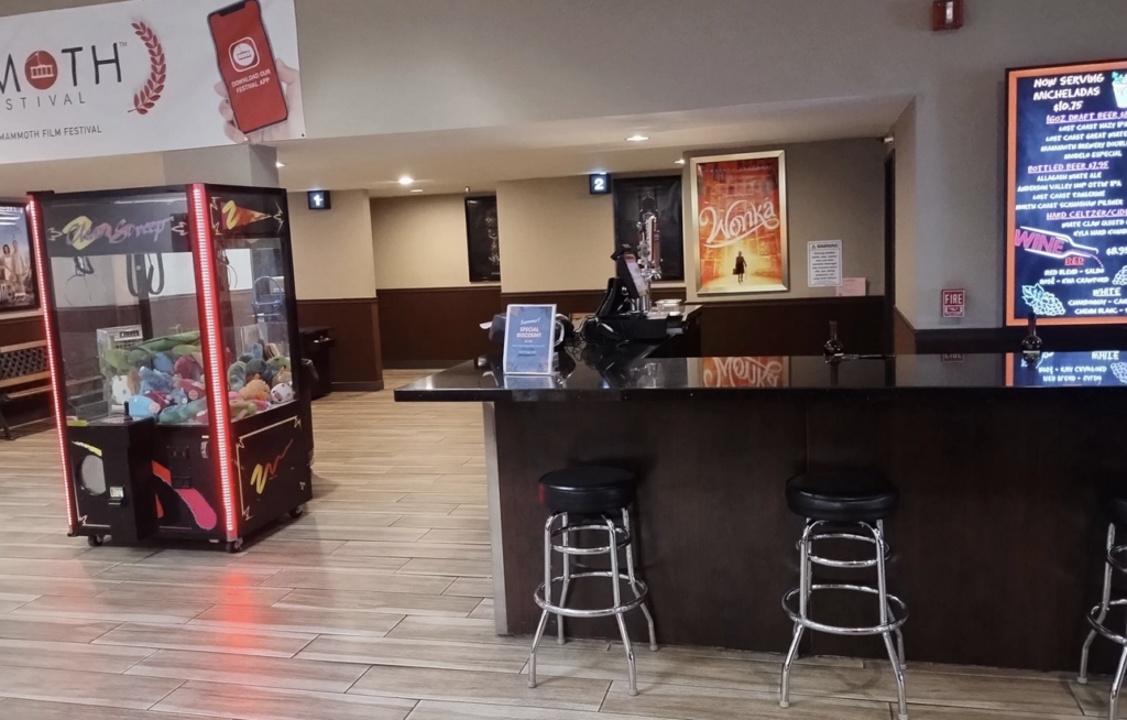 minaret cinemas