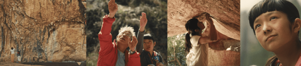 eastern sierra mountain film festival