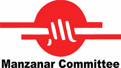 cropped MC Logo Web Site3