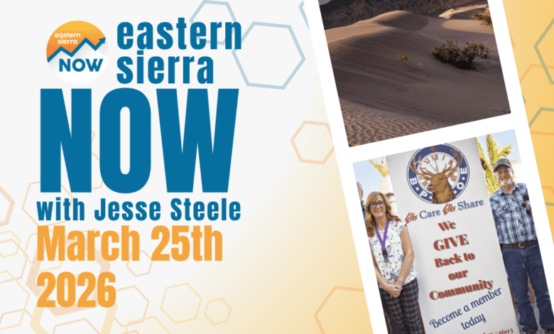 ESN News: March 25th, 2026