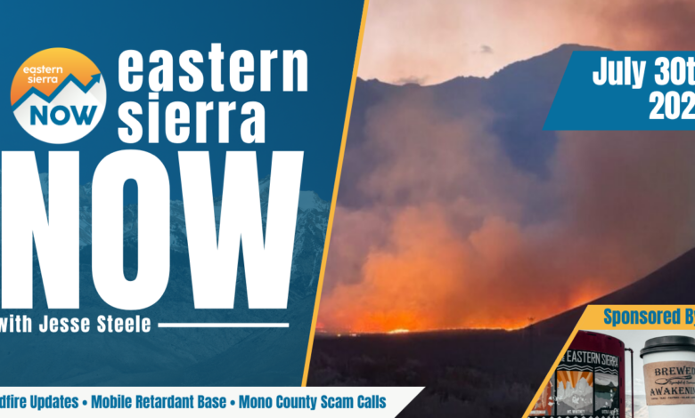 ESN News: July 30th, 2026