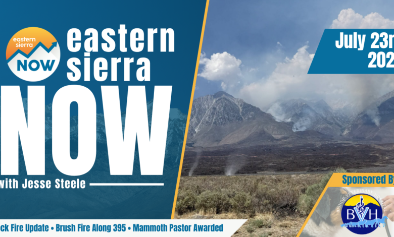 ESN News: July 23rd, 2026
