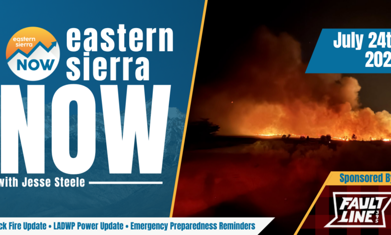 ESN News: July 24th, 2026