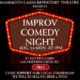 Mammoth Lakes Repertory Theatre Presents Free Improv Tonight 68 improv mammoth